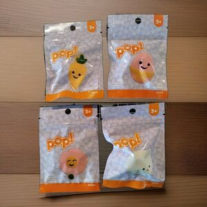 Easter Pop! Squishies, 4 Pack Easter Basket Stuffers, Bunny, Flower, Egg, Carrot